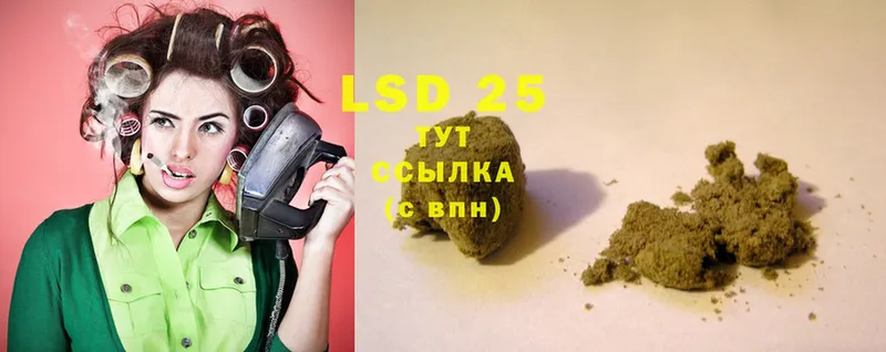 продажа наркотиков  Североуральск  ЛСД экстази ecstasy 